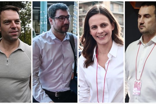 Στέφανος Κασσελάκης, Νάσος Ηλιόπουλος, Έφη Αχτσιόγλου, Αλέξης Χαρίτσης